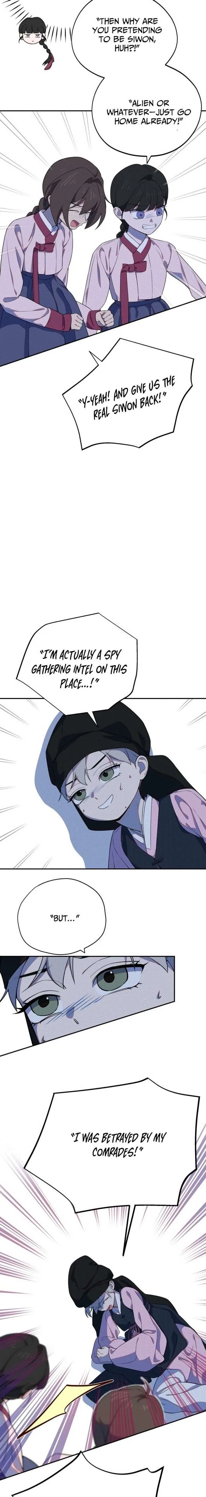 I Became a Top Actor’s Daughter Chapter 13 – Page 6