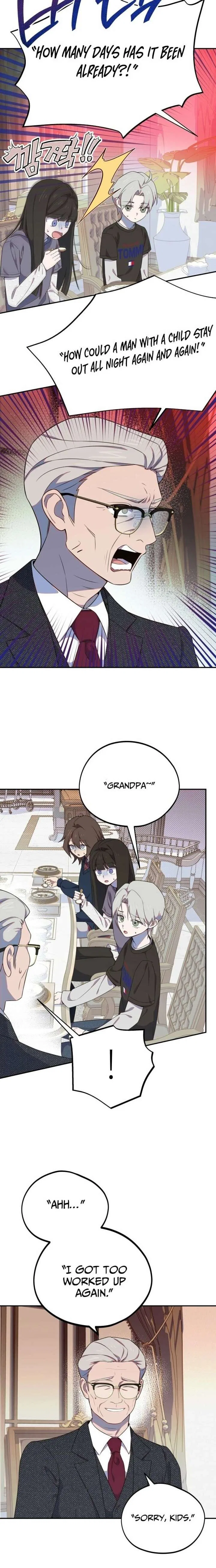 I Became a Top Actor’s Daughter Chapter 13 – Page 13
