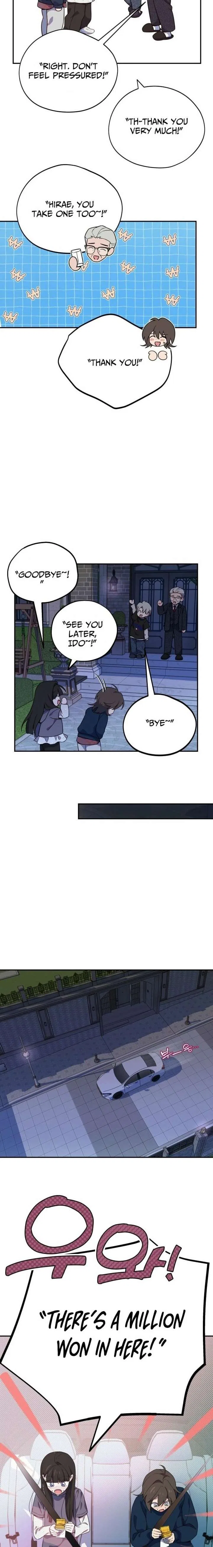 I Became a Top Actor’s Daughter Chapter 13 – Page 17