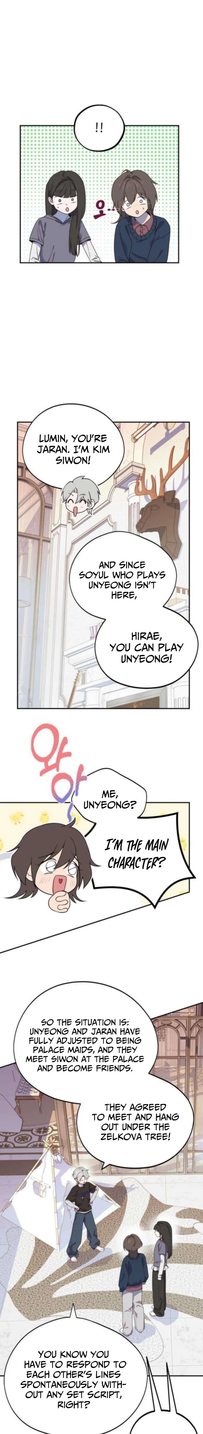 I Became a Top Actor’s Daughter Chapter 12 – Page 12