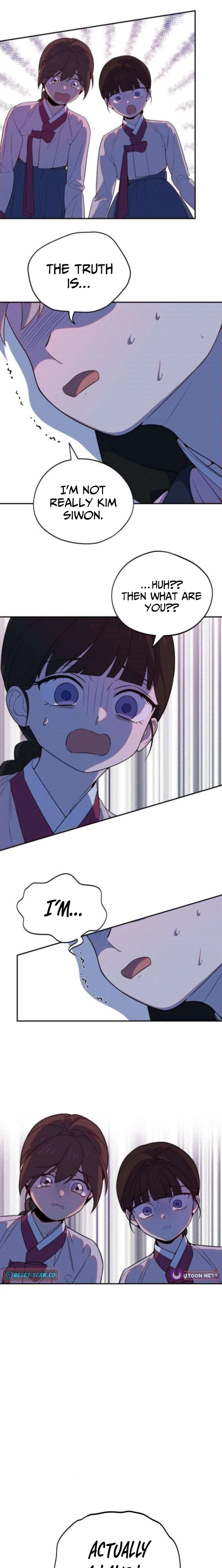 I Became a Top Actor’s Daughter Chapter 12 – Page 19