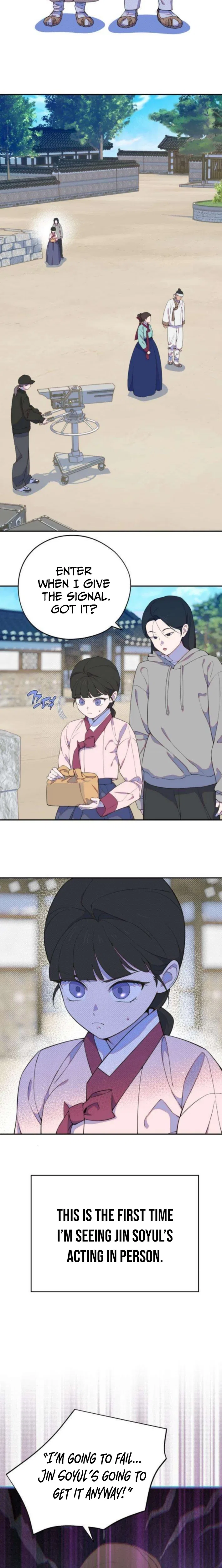 I Became a Top Actor’s Daughter Chapter 11 – Page 3