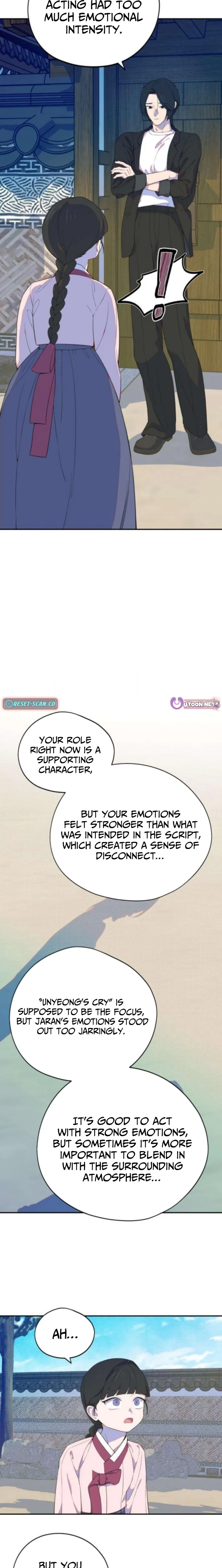 I Became a Top Actor’s Daughter Chapter 11 – Page 16