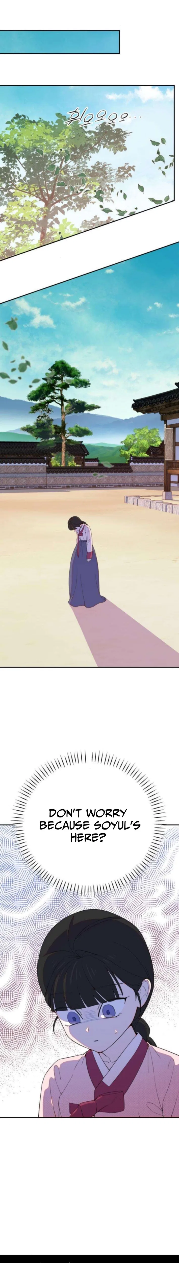 I Became a Top Actor’s Daughter Chapter 11 – Page 18