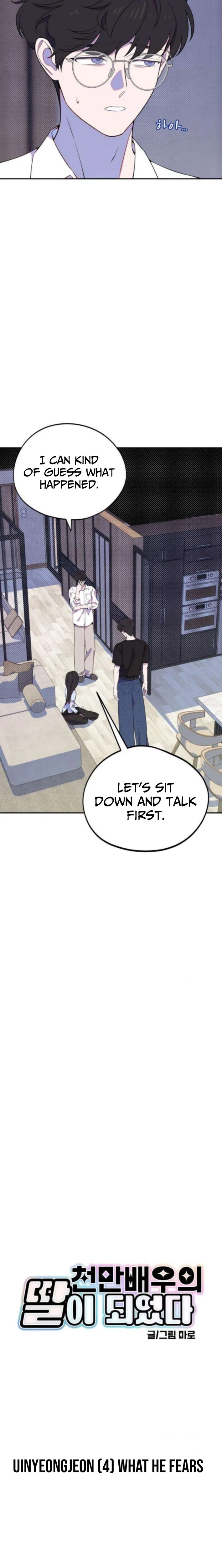 I Became a Top Actor’s Daughter Chapter 10 – Page 6