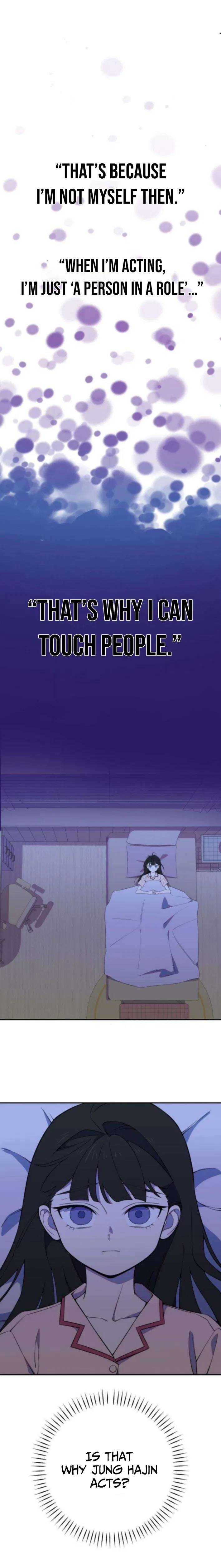 I Became a Top Actor’s Daughter Chapter 10 – Page 10