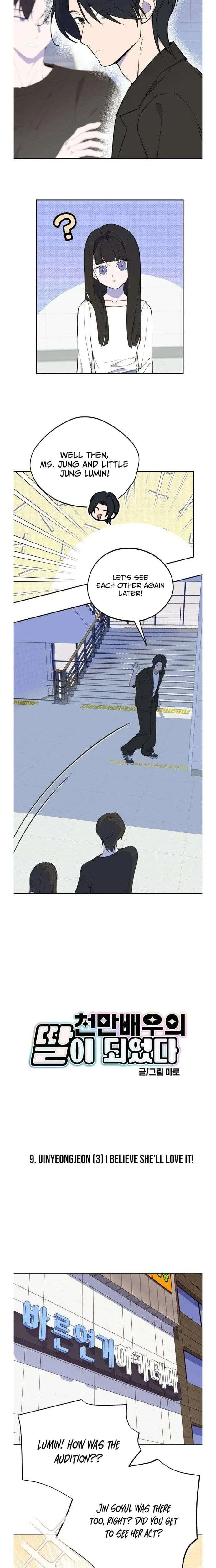 I Became a Top Actor’s Daughter Chapter 9 – Page 3