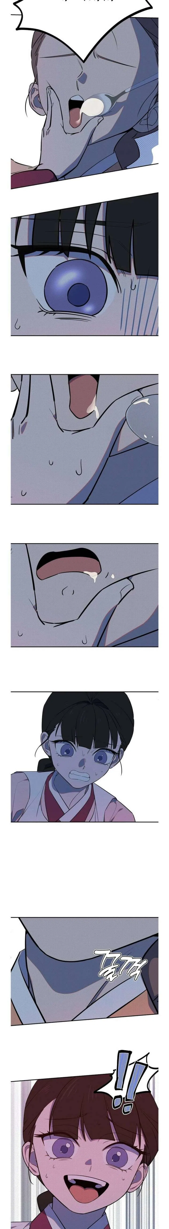 I Became a Top Actor’s Daughter Chapter 8 – Page 16