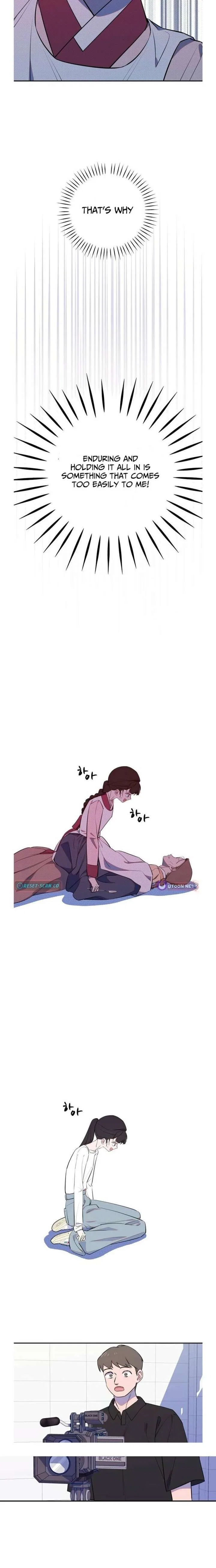 I Became a Top Actor’s Daughter Chapter 8 – Page 17