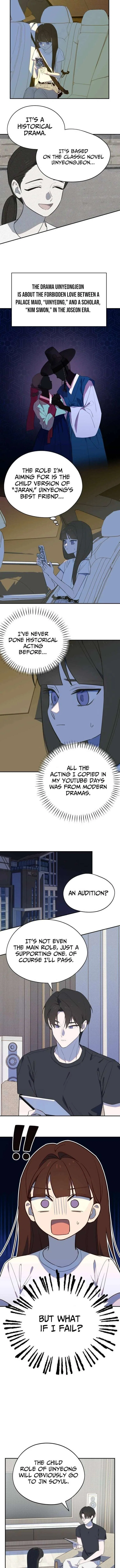 I Became a Top Actor’s Daughter Chapter 7 – Page 4