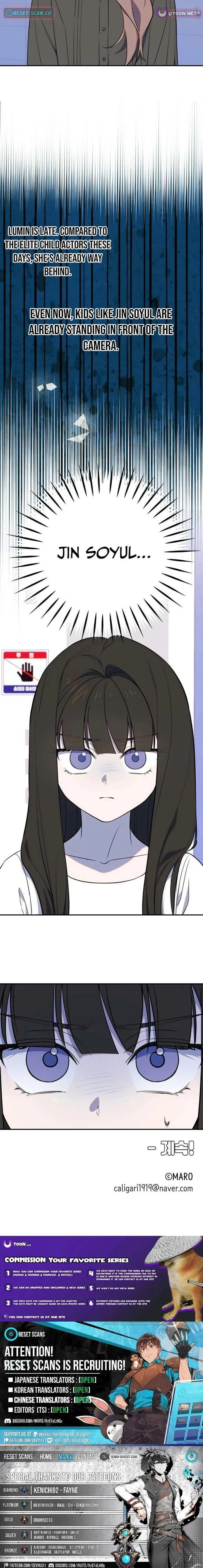 I Became a Top Actor’s Daughter Chapter 7 – Page 11