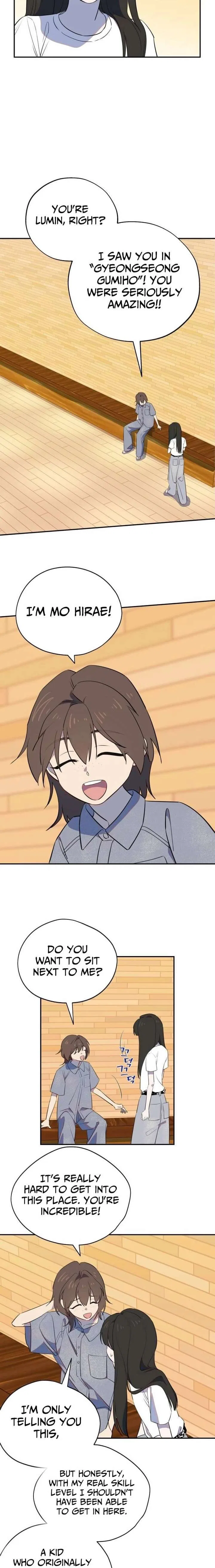 I Became a Top Actor’s Daughter Chapter 6 – Page 9