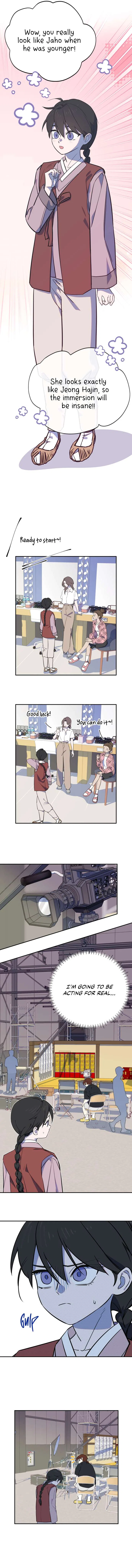 I Became a Top Actor’s Daughter Chapter 5 – Page 2