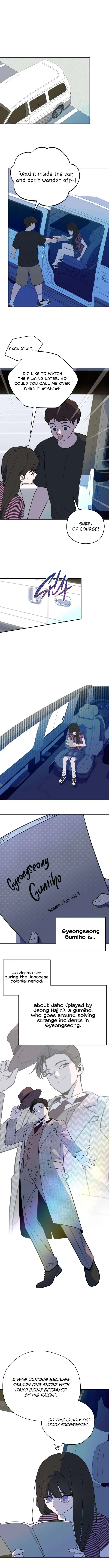 I Became a Top Actor’s Daughter Chapter 4 – Page 4