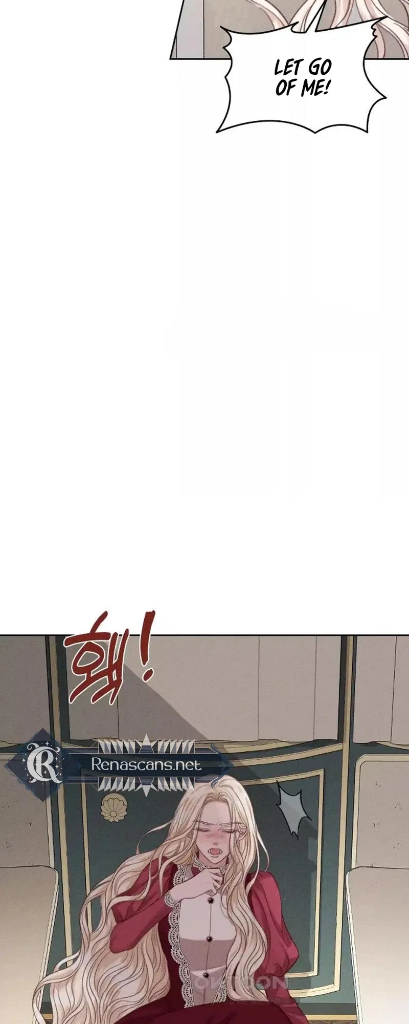 In an Attempt to Get Revenge, I Seduced My Husband Chapter 48 – Page 12