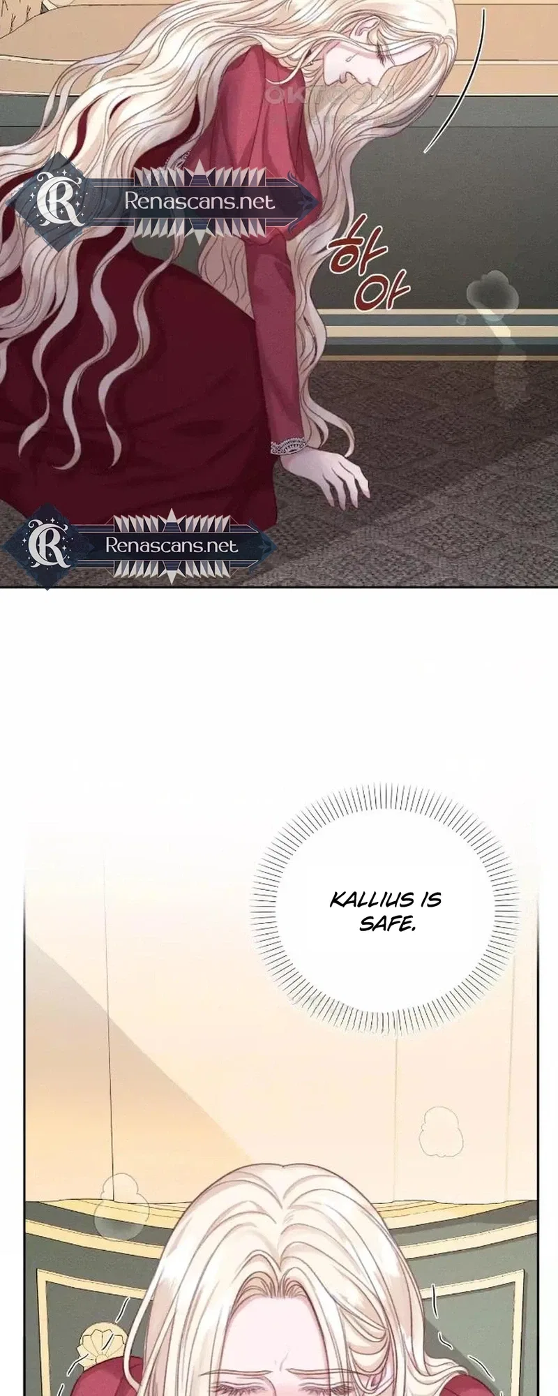 In an Attempt to Get Revenge, I Seduced My Husband Chapter 48 – Page 14