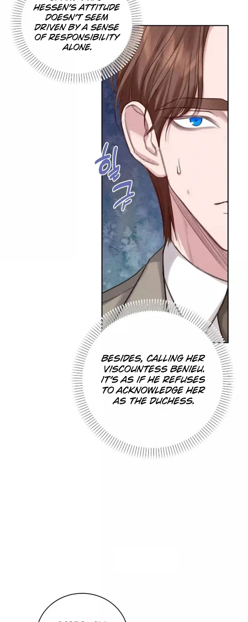 In an Attempt to Get Revenge, I Seduced My Husband Chapter 48 – Page 18