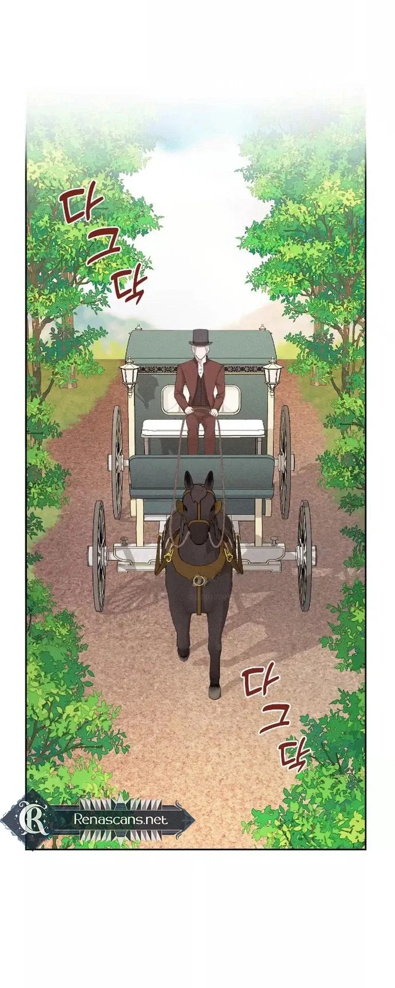 In an Attempt to Get Revenge, I Seduced My Husband Chapter 48 – Page 26