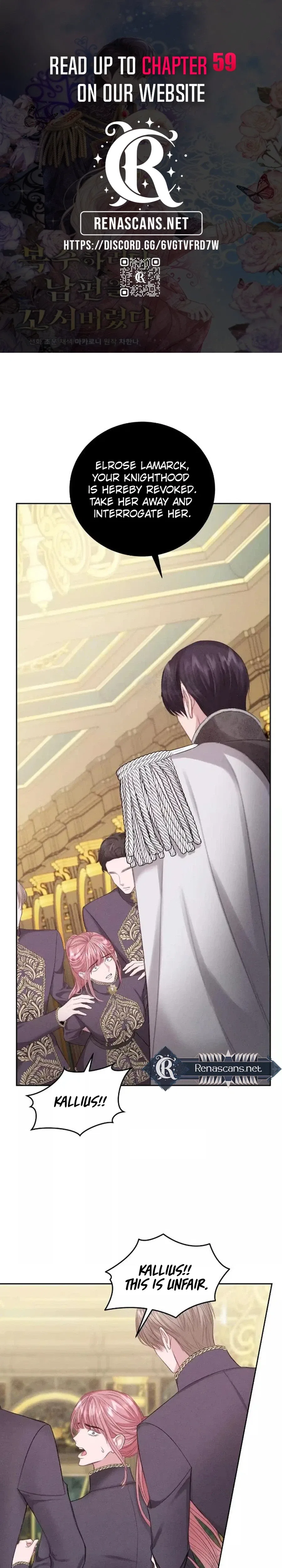 In an Attempt to Get Revenge, I Seduced My Husband Chapter 47 – Page 1