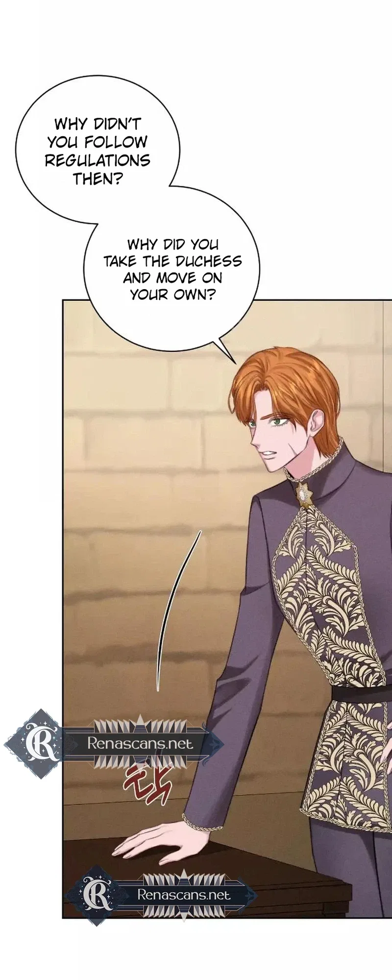 In an Attempt to Get Revenge, I Seduced My Husband Chapter 47 – Page 4
