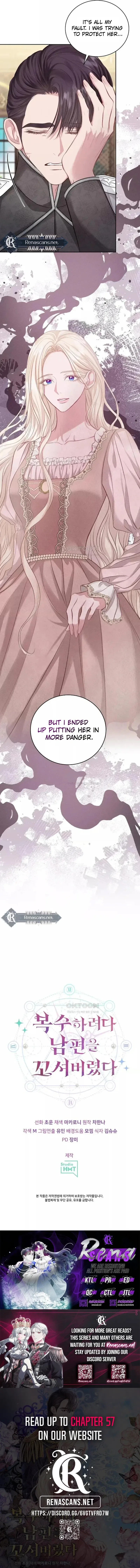 In an Attempt to Get Revenge, I Seduced My Husband Chapter 46 – Page 13