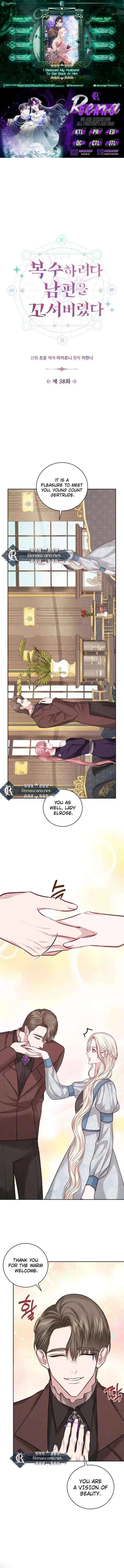 In an Attempt to Get Revenge, I Seduced My Husband Chapter 38 – Page 1