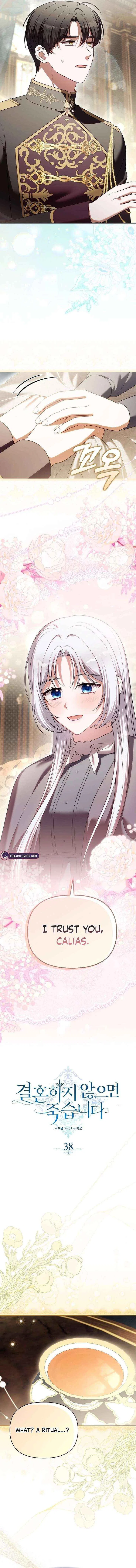 In an Attempt to Get Revenge, I Seduced My Husband Chapter 38 – Page 4