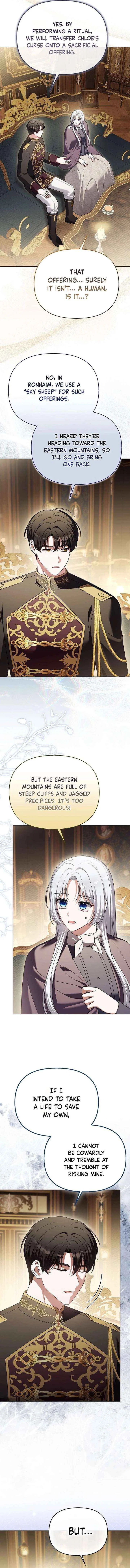 In an Attempt to Get Revenge, I Seduced My Husband Chapter 38 – Page 6