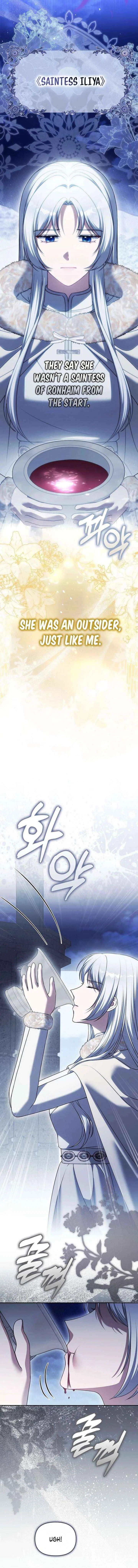 In an Attempt to Get Revenge, I Seduced My Husband Chapter 38 – Page 26