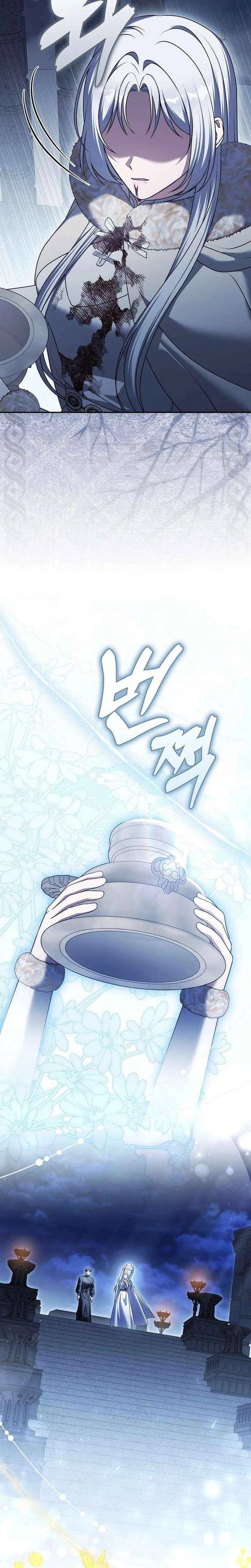 In an Attempt to Get Revenge, I Seduced My Husband Chapter 38 – Page 28