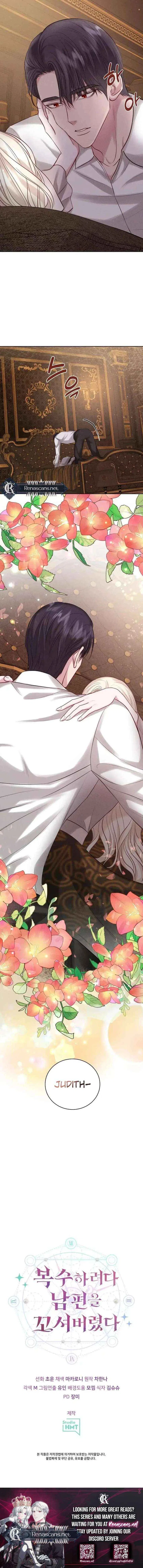 In an Attempt to Get Revenge, I Seduced My Husband Chapter 35 – Page 25