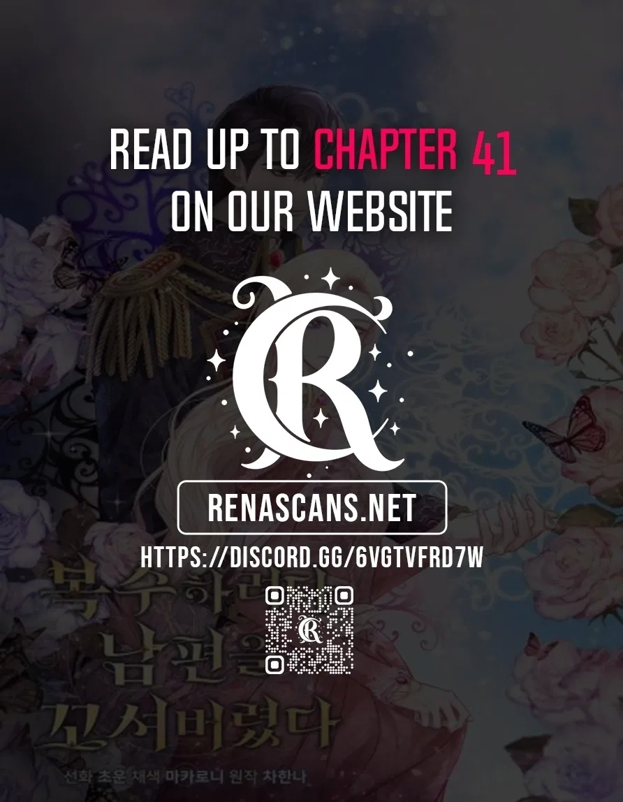 In an Attempt to Get Revenge, I Seduced My Husband Chapter 30 – Page 1