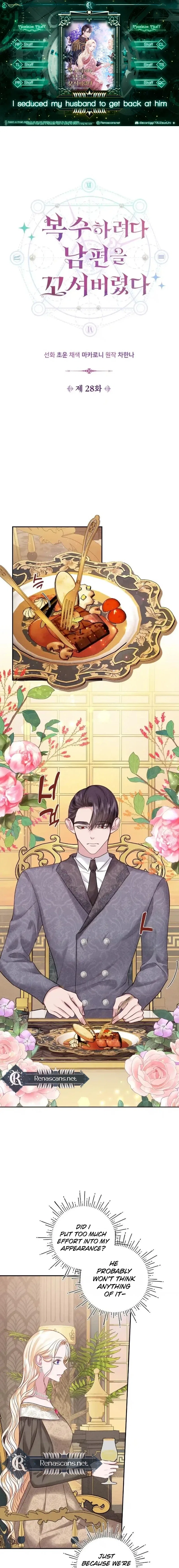In an Attempt to Get Revenge, I Seduced My Husband Chapter 28 – Page 2