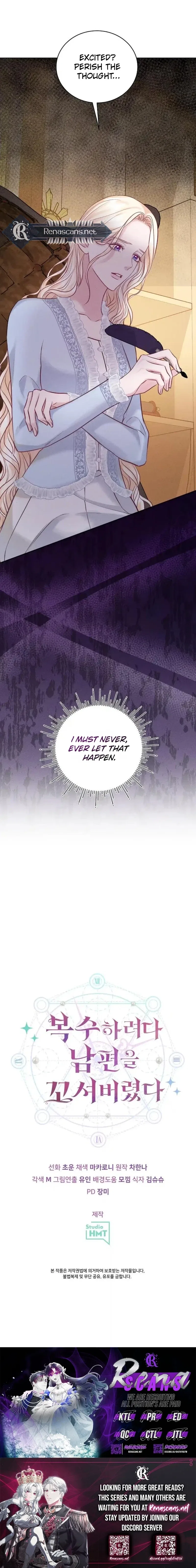 In an Attempt to Get Revenge, I Seduced My Husband Chapter 27 – Page 20