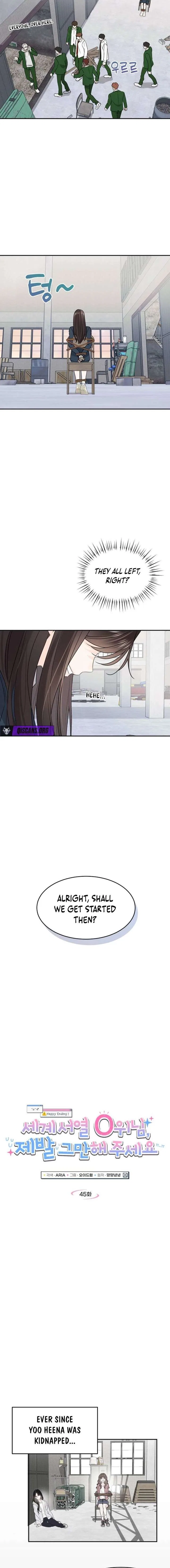 World Rank No. 0, Please Stop! Chapter 45 – Page 2