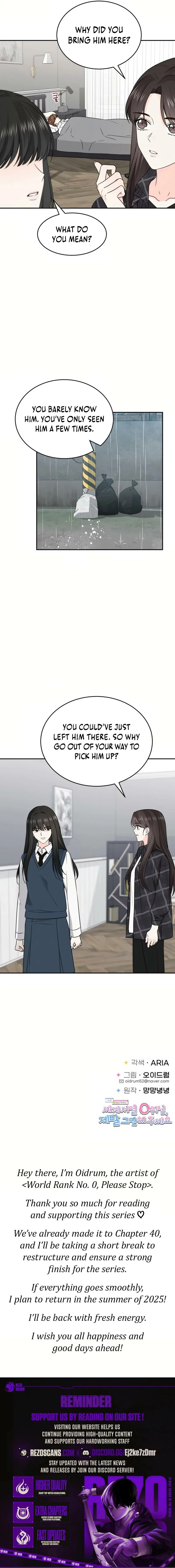 World Rank No. 0, Please Stop! Chapter 40 – Page 3