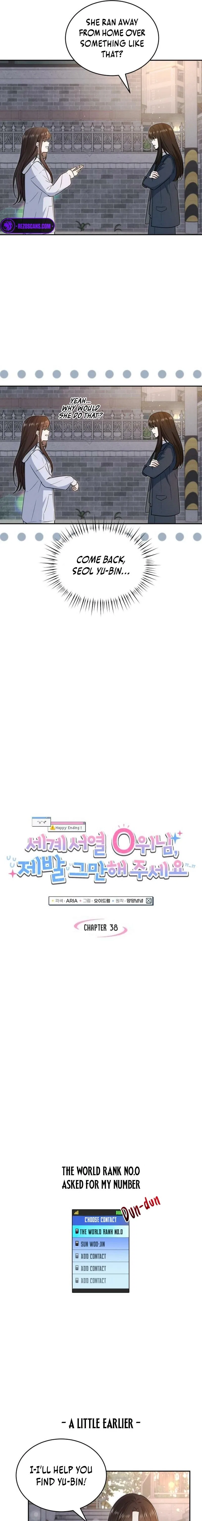 World Rank No. 0, Please Stop! Chapter 38 – Page 21