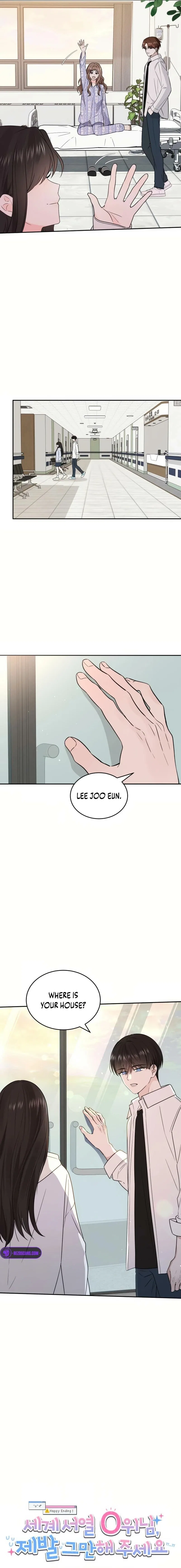 World Rank No. 0, Please Stop! Chapter 37 – Page 7