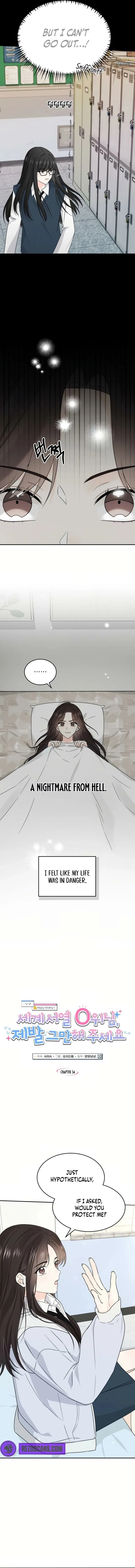 World Rank No. 0, Please Stop! Chapter 34 – Page 7