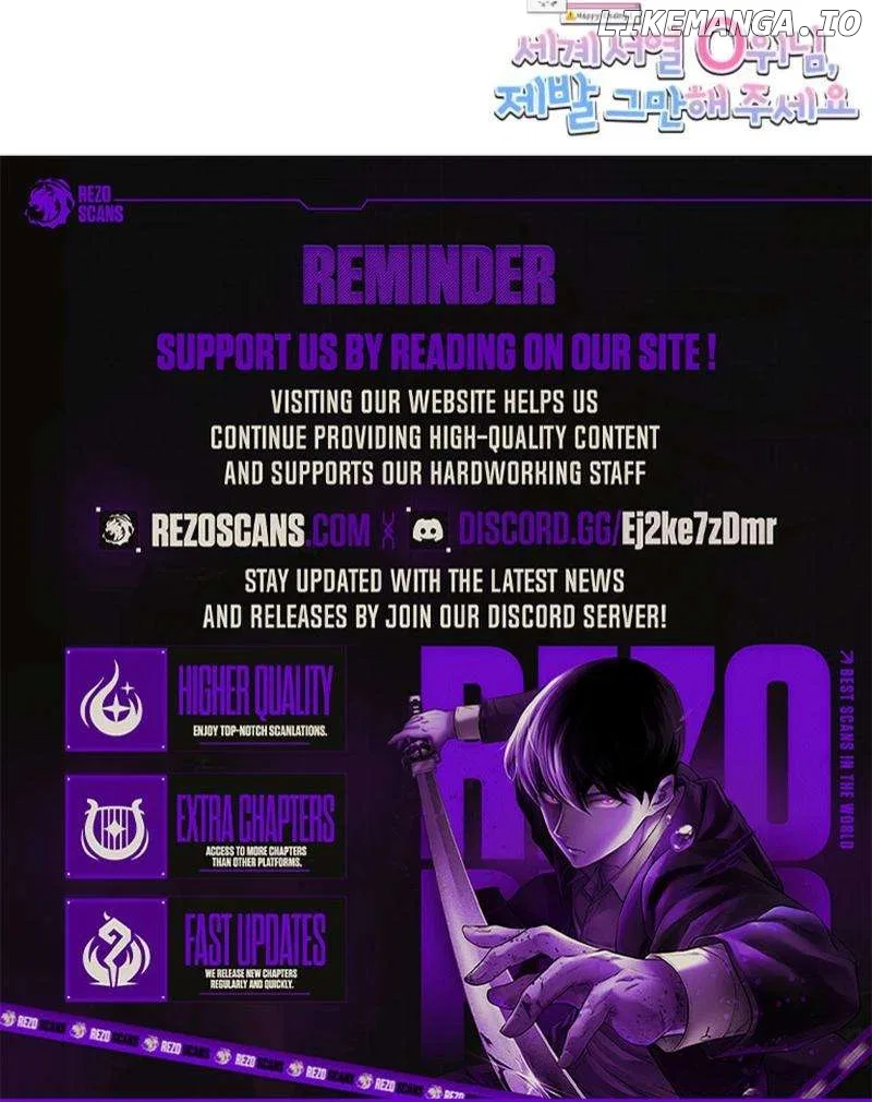 World Rank No. 0, Please Stop! Chapter 27 – Page 9