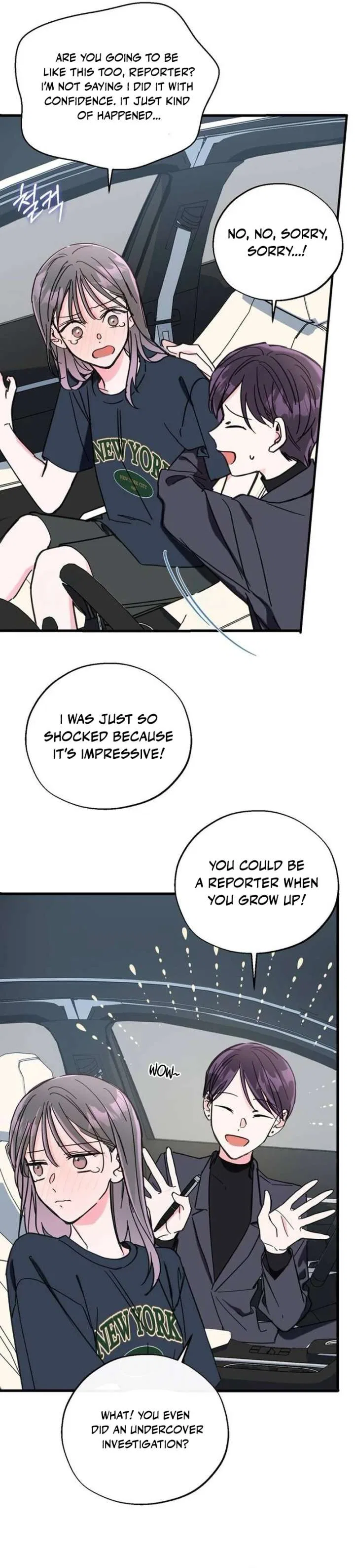 Author OO Chapter 23 – Page 25