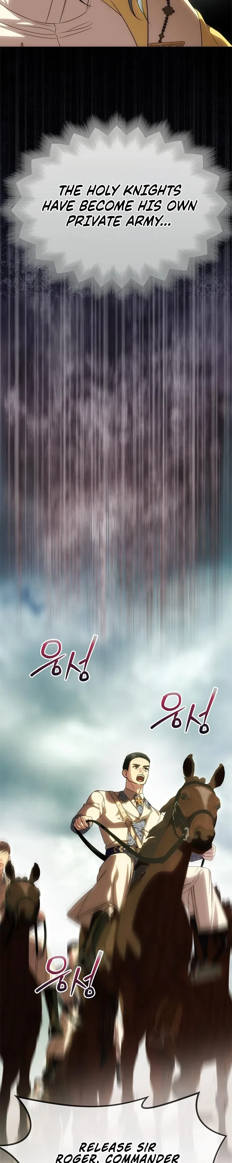 One Husband Is Enough Chapter 100 – Page 9