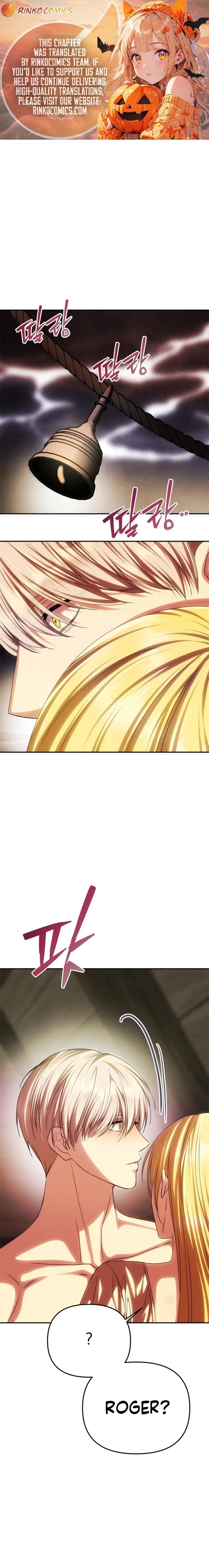 One Husband Is Enough Chapter 83 – Page 1