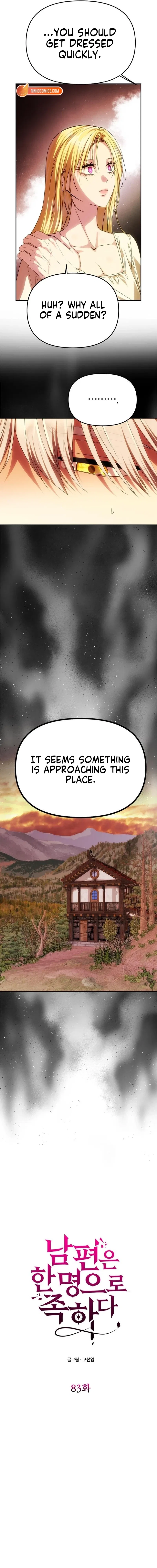 One Husband Is Enough Chapter 83 – Page 2