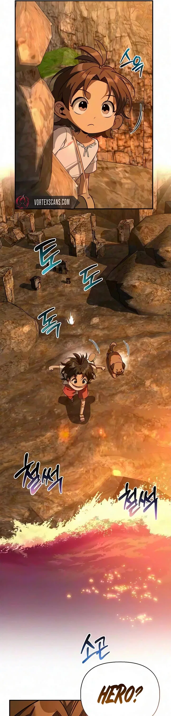 S-Class Hunter Heals with Monsters Chapter 51 – Page 61