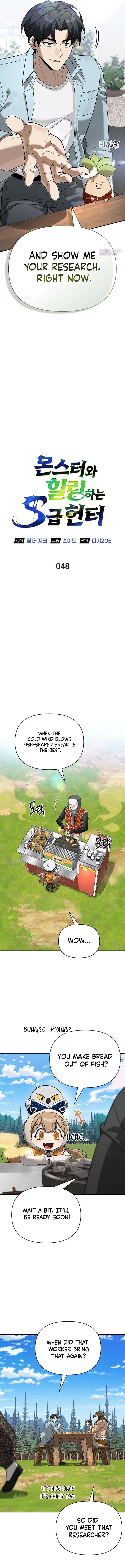S-Class Hunter Heals with Monsters Chapter 48 – Page 2