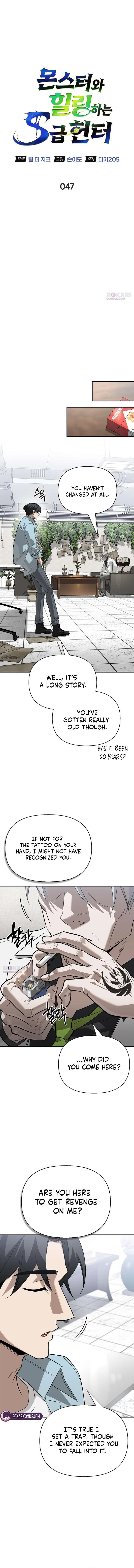 S-Class Hunter Heals with Monsters Chapter 47 – Page 4