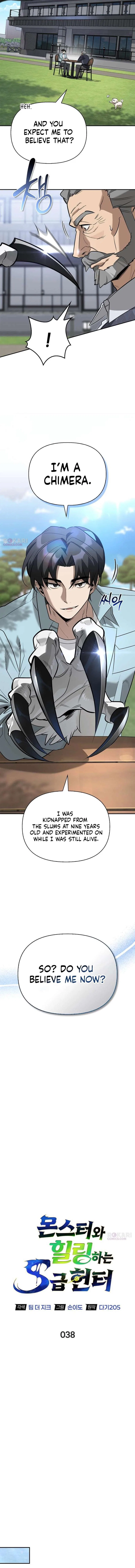 S-Class Hunter Heals with Monsters Chapter 38 – Page 4