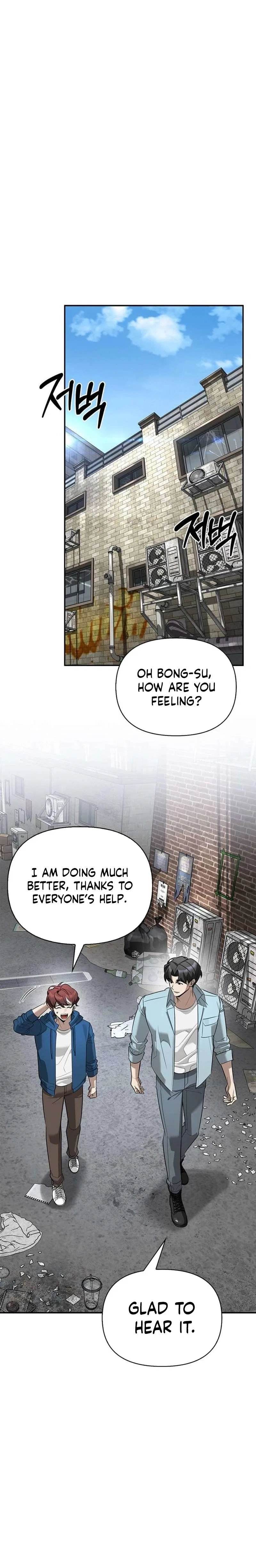 S-Class Hunter Heals with Monsters Chapter 33 – Page 7