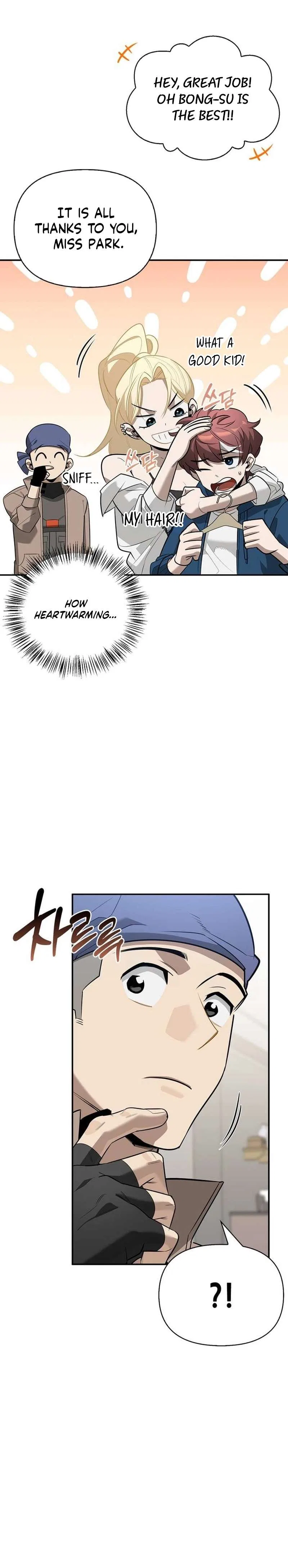 S-Class Hunter Heals with Monsters Chapter 33 – Page 28
